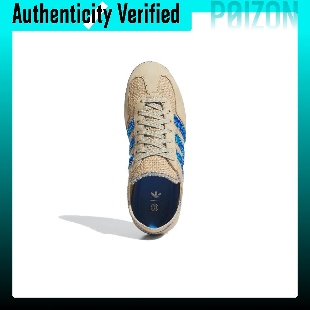 Adidas Originals x CLOT Gazell - огляд і ціна Adidas Shoes Gazelle