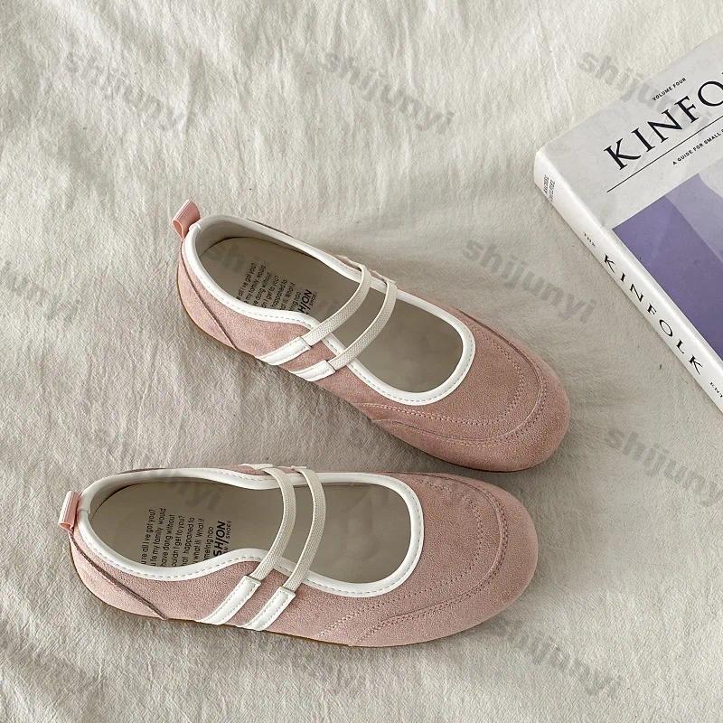 Women Vintage Solid Casual Sha - огляд і ціна Women'S Shoes