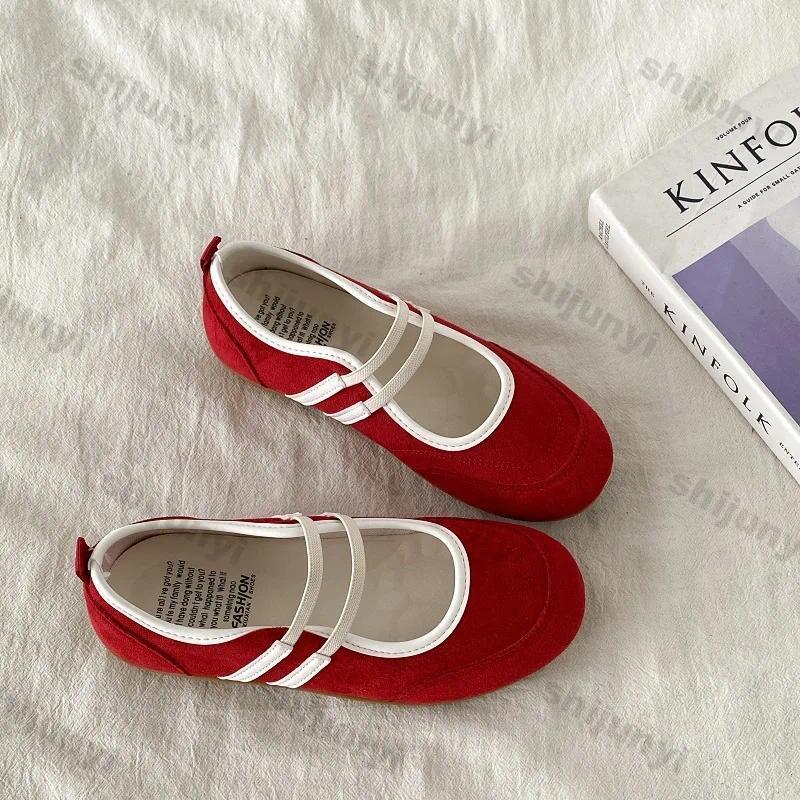 Women Vintage Solid Casual Sha - огляд і ціна Women'S Shoes
