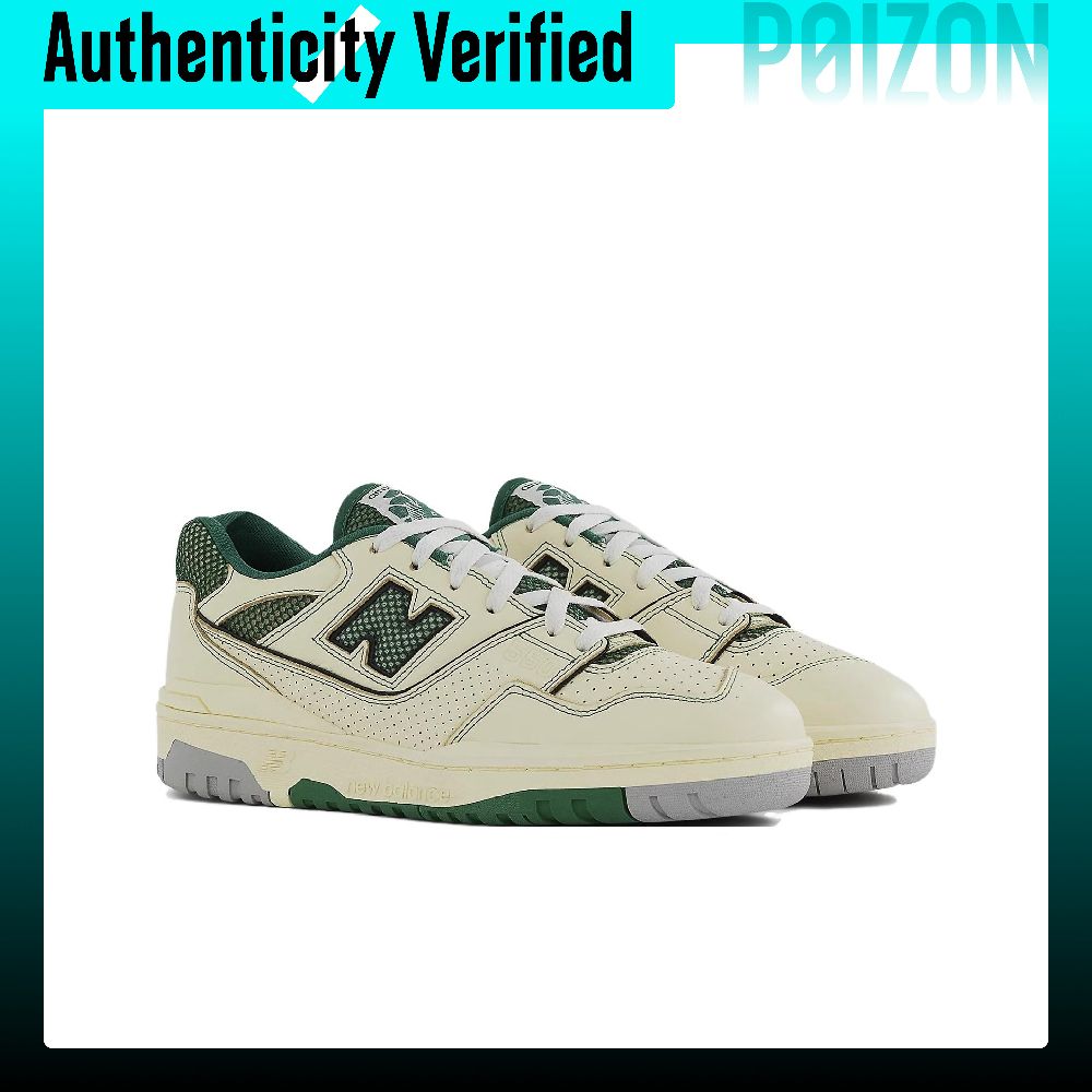 New Balance NB 550 Vintage Bas - огляд і ціна New Balance Shoes 550
