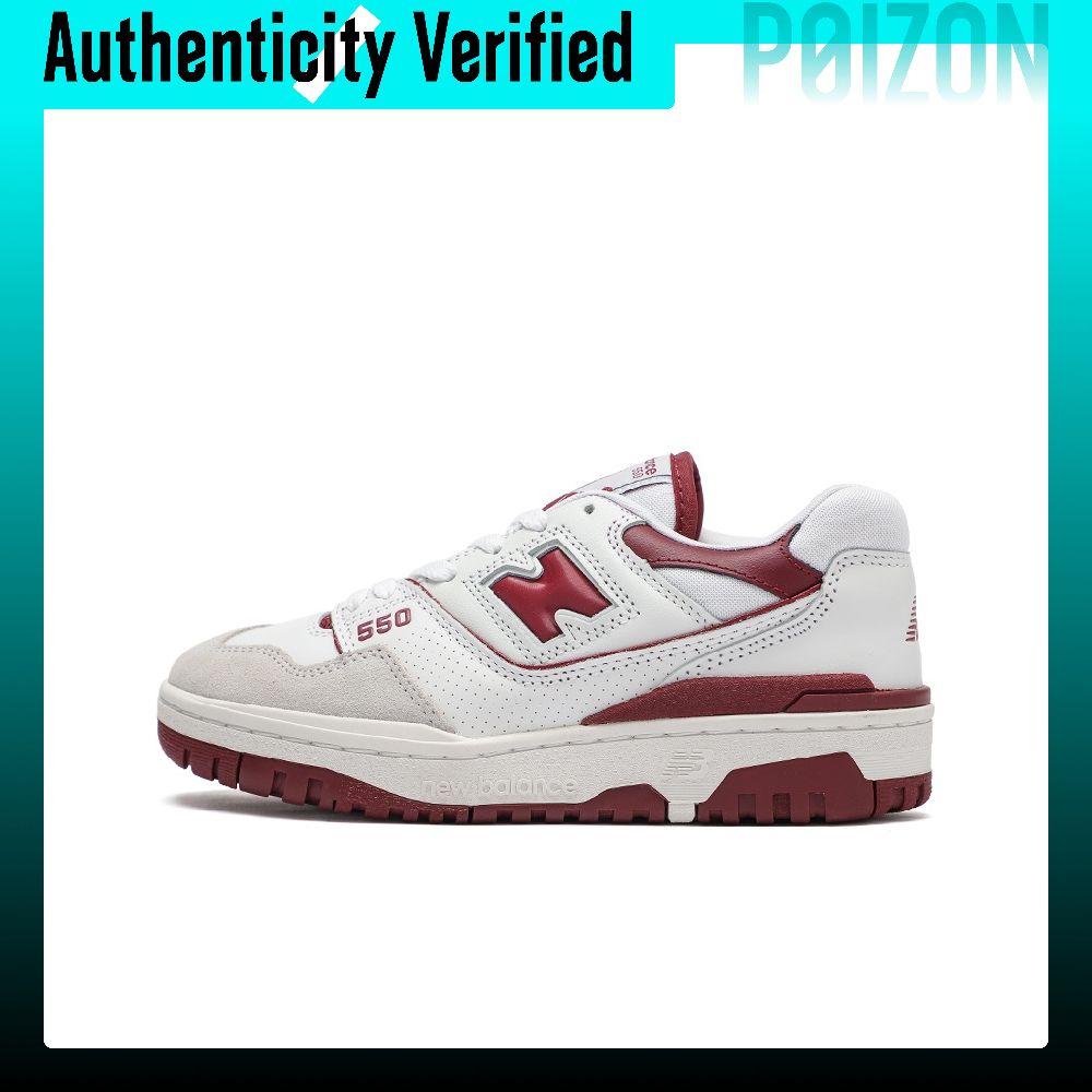 New Balance NB 550 Skate Shoes - огляд і ціна New Balance Shoes 550